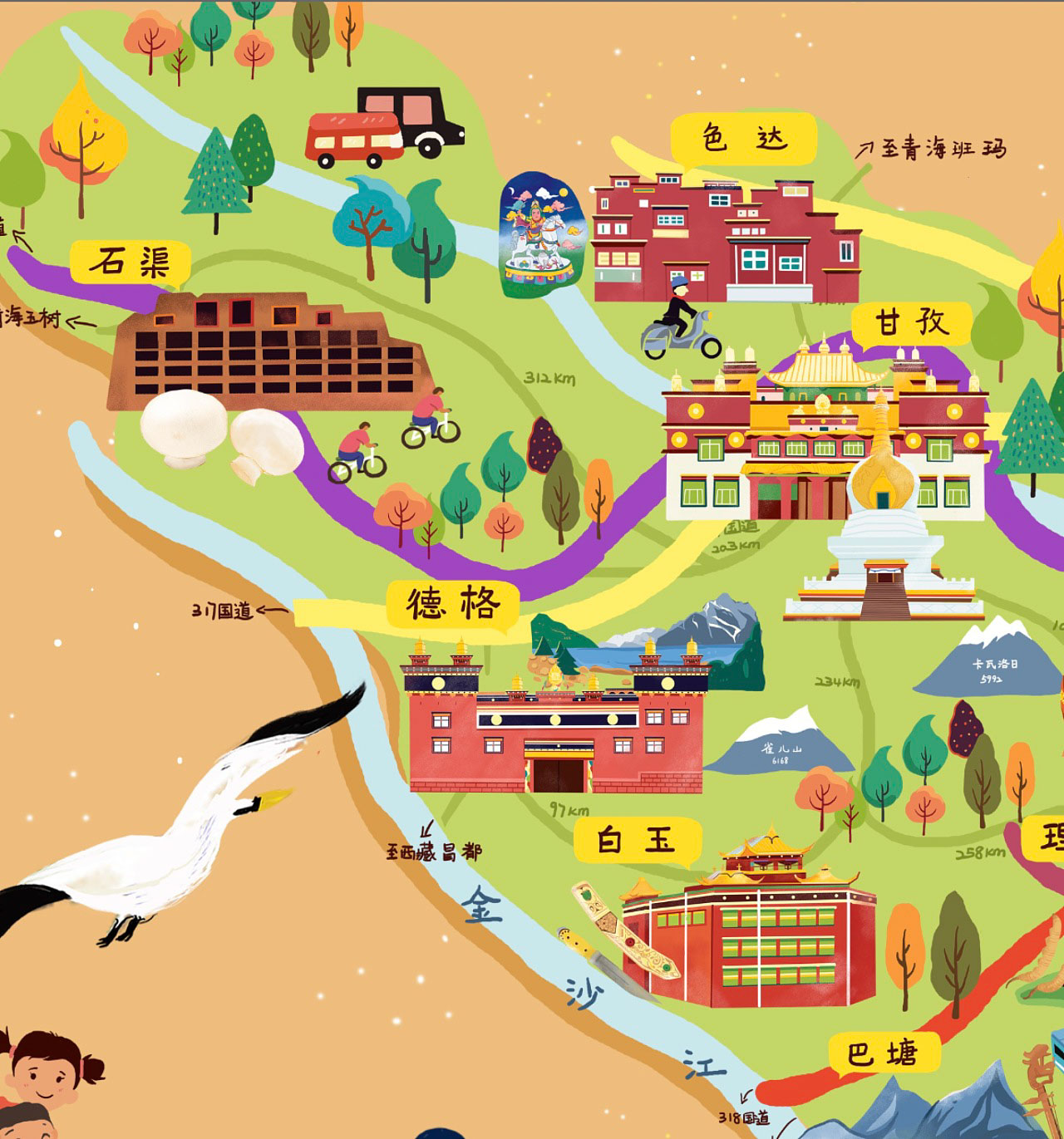 陈巴尔虎手绘地图景区的文化宝库
